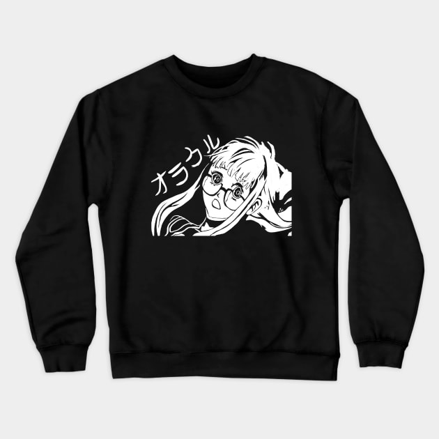 Futaba Crewneck Sweatshirt by VixPeculiar